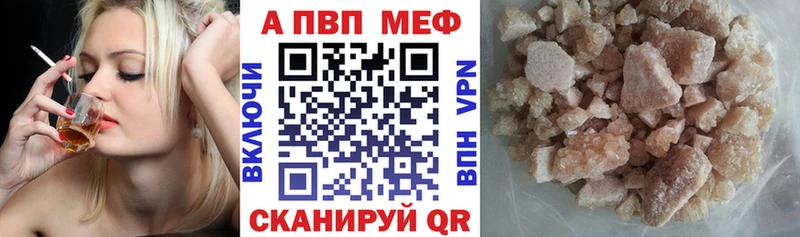 ГАШ Лянтор