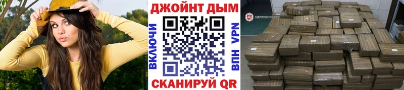 Купить наркотики сайты Лянтор Каннабис  АМФ  Псилоцибиновые грибы  МЕФ  Лсд 25  Гашиш  A-PVP 