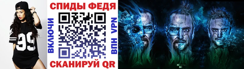 АМФ 97% Лянтор