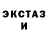 Cannafood конопля Allison Thornton