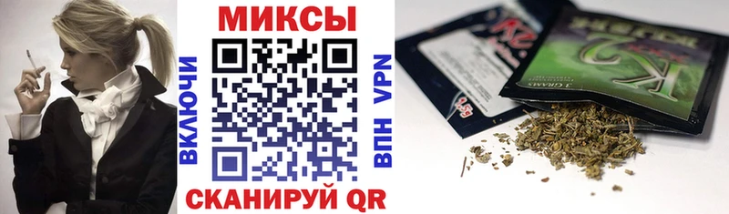Бутират оксана  shop формула  Лянтор 