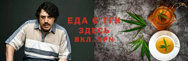 каннабис Богданович