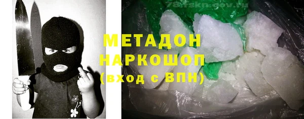 каннабис Богданович
