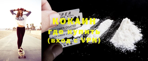 каннабис Богданович