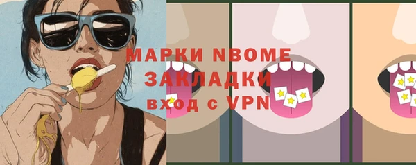 каннабис Богданович