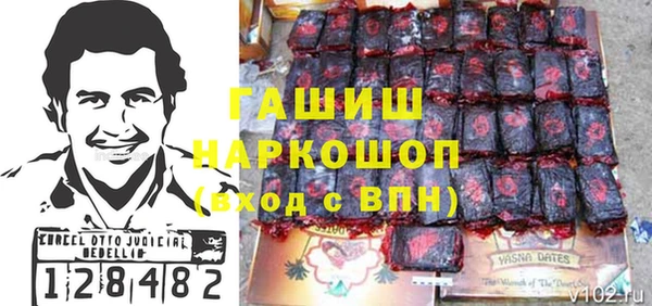 каннабис Богданович