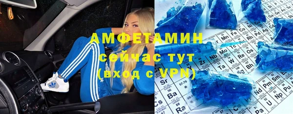 каннабис Богданович