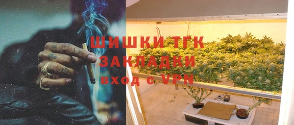 каннабис Богданович