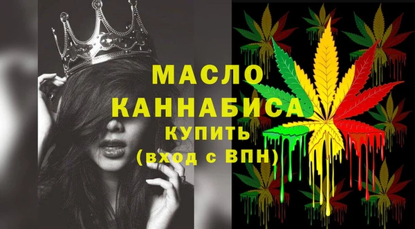каннабис Богданович