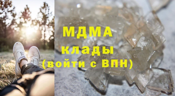 каннабис Богданович