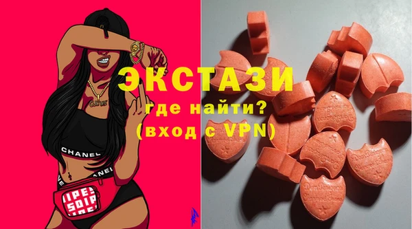 каннабис Богданович