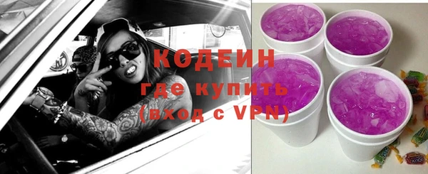 каннабис Богданович