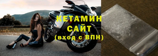 каннабис Богданович